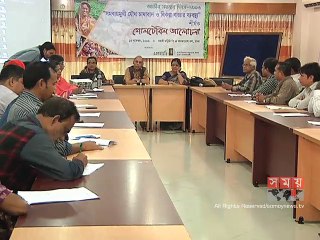 উৎপাদন ও পণ্য বাজারজাতকরণে বর্তমানে সমবায় আইন উপযুক্ত নয়