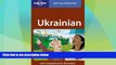 Buy NOW  Lonely Planet Ukrainian Phrasebook (Lonely Planet Phrasebook: Ukrainian)  Premium Ebooks