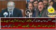 Special Conversation of Chief Justice and Sheikh Rasheed on Panama Leaks Case