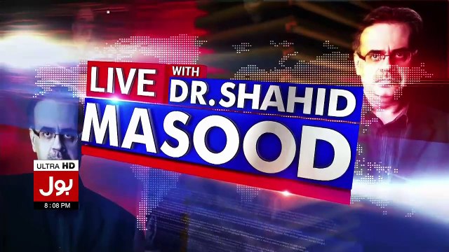 Shahid Masood Left Ary News And Joined Bol Tv