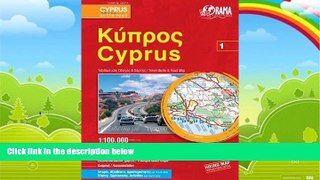 Best Buy Deals  Cyprus Atlas: ORAMA.CYA01  Full Ebooks Best Seller