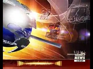 Waqtnews Headlines 11:00 AM 15 November 2016