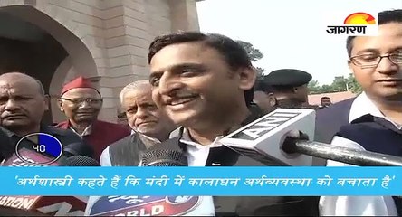 अखिलेश यादव के विवादित बोल, देखें पूरी खबर '60 सेकेंड' में