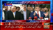 We will make Nawaz Sharif resign, says Naeem-ul-Haq