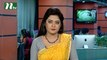 NTV Modhyanner Khobor | 15 November, 2016
