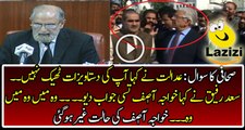 Khawaja Asif and Khawaja Sad Rafique are Getting Trouble on Panama Leaks Questions