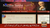90 Mein Nawaz Sharif Par Apartment Ke Bare Kia Kaha Jata Raha..Kashif Abbasi Telling Hamid Mir's Story