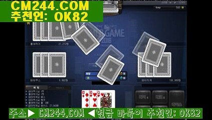 스타클럽카지노せ／／ ＧＭ５５４。COM  ／／ゐ안전한메이저놀이터