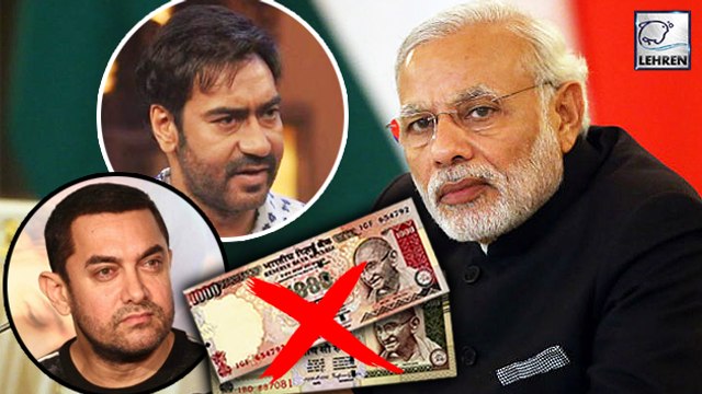 Bollywood Celebs Support Modi's Demonetisation | Ajay Devgn |