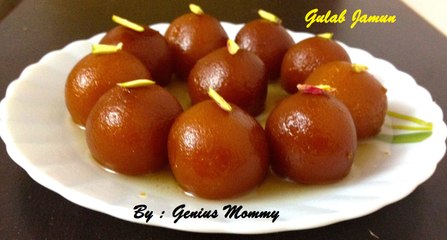 Gulab Jamun Recipe - Indian Dessert Recipe - How to make Perfect Gulab Jamun in Hindi