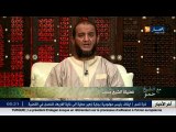 الشيخ حمو  / لا تنظروا إلى من بنى بيتا أو تزوجت أو عندها أطفال.. ارضوا بقضاء الله وقدره