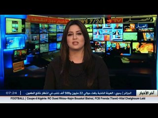 تعليم عالي / الاتحاد الاوروبي يعرض تجاربه لتطوبر المؤسسة الجامعية الجزائرية