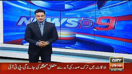 This Actress Now Married Four Times Pictures Going Viral on Internet