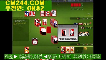 엔젤카지노바카라づ／／ ＧＭ５５４。COM  ／／ぶ채팅어플추천