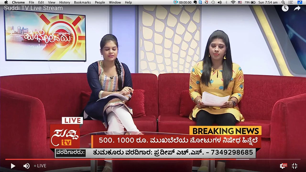 Facts to know before you apply for Home Loan - C S Sudheer on Suddi TV