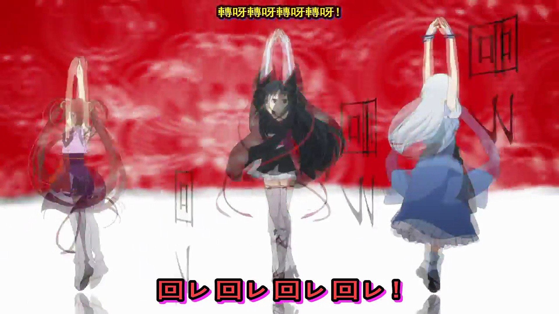 機巧少女は傷つかない 機巧少女不會受傷 Ed 回レ 雪月花 動画 Dailymotion