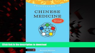 Buy book  Principles of Chinese Medicine: What it is, how it works, and what it can do for you