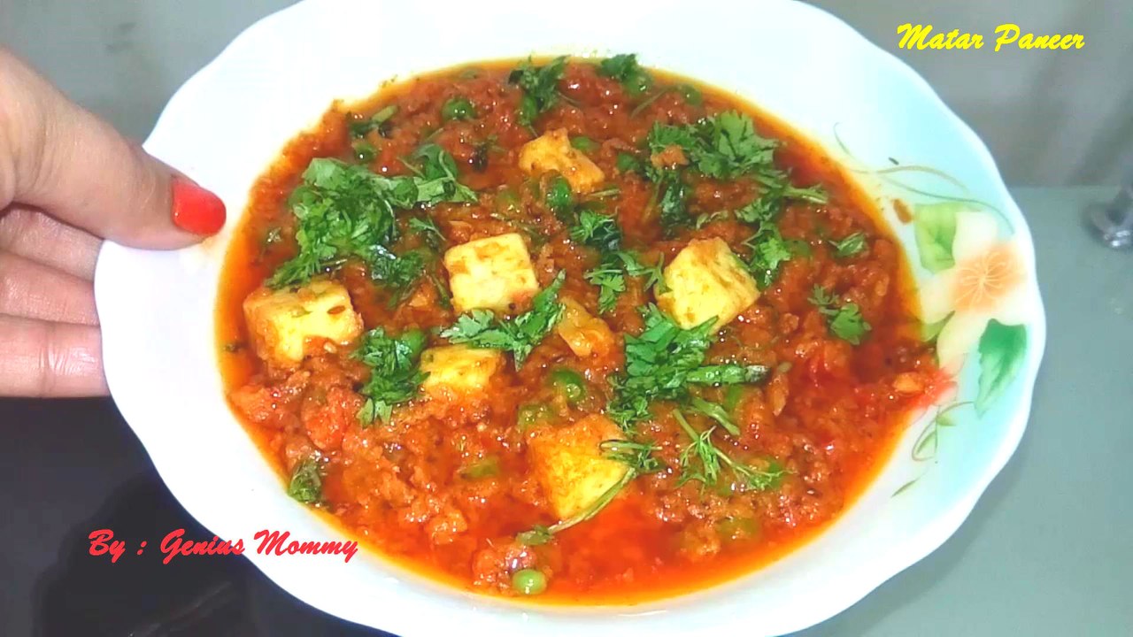 Matar Paneer Recipe-Restaurant Style Mutter Paneer-Easy and Quick Mater Paneer Recipe