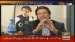 Imran Khan Making Fun Of New Governor Sindh