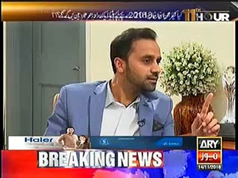 Imran Khan replies to the question of Waseem Badami about Hanif Abbasi's case against Imran Khan
