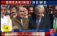 Khawaja Asif and saad rafique Stopped his party Workers For Chanting Nawaz Sharif Zindabad