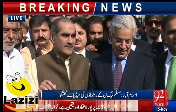 Khawaja Asif and saad rafique Stopped his party Workers For Chanting Nawaz Sharif Zindabad
