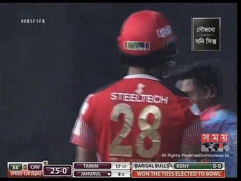 খেলার মাঠে তাইজুলের দিকে ব্যাট হাতে তেড়ে গেলেন তামিম! (ভিডিও)