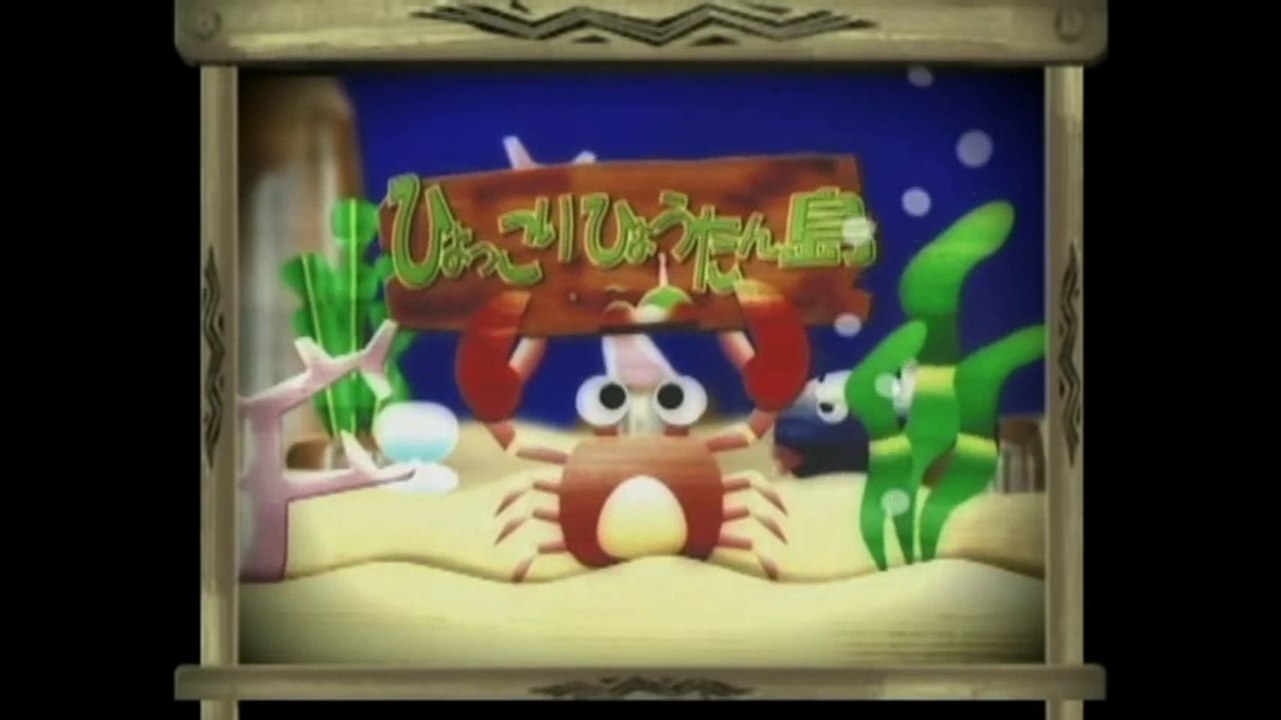 モーニング娘。 『モーニング娘。のひょっこりひょうたん島』 (MV)