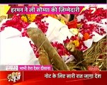 Shakti astitva ke ehsaas IBN 7 Bhabhi Tera Devar Dewaana 15th November 2016