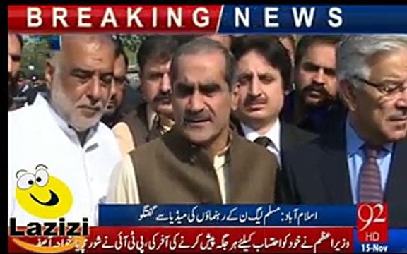 Khawaja Saad Rafique using some harsh words against Sheikh Rasheed After Panama Hearing