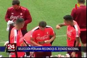 Perú reconoció el Estadio Nacional y quedó listo para enfrentar a Brasil