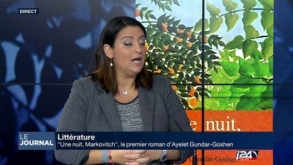 "Une nuit, Markovitch", le premier roman d'Ayelet Gundar-Goshen