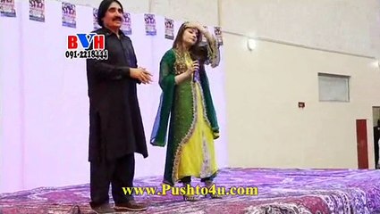 Advance AAshiqui....Pashto Songs Album....Singer Gul Panra Part (1)