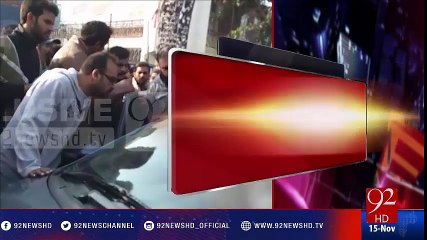 Lahore: College professor shot dead in Iqbal Town - 92NewsHD