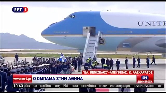 Η γκάφα με το κόκκινο χαλί