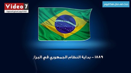 بالفيديو حدث فى مثل هذا اليوم .. ذكرى ميلاد الكاتب أحمد بهجت