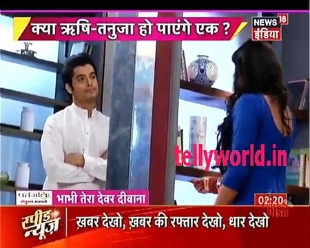 Rishi-Tanu Ki Khati-Meethi Nok Jhok - Kasam Tere Pyar ki