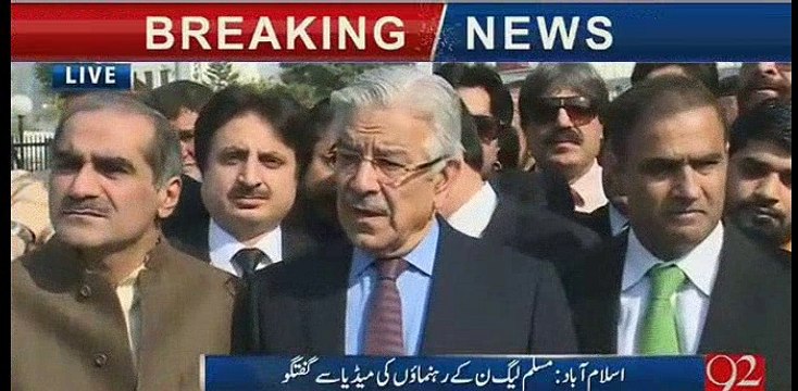 Fasla Non Leagh K Khilaf Hone Wala Hai MukhalifeenKi Chatrool Karne Wala Khawaja Asif Kiya Ho Gaya Hai