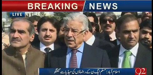 Fasla Non Leagh K Khilaf Hone Wala Hai MukhalifeenKi Chatrool Karne Wala Khawaja Asif Kiya Ho Gaya Hai