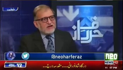 Orya Maqbool Jan says that even CPEC will not be able to eliminate poverty if corruption continues.