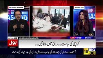 Imran Khan will Destory Politics | Live with Dr Shahid Masood 14 November 2016 | BOL TV Network