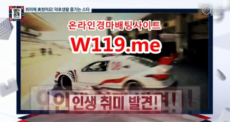 검빛닷컴 , 검빛경마 《T119.ME》 스크린경마