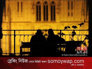 সুপারমুন উপভোগ করলো সৌন্দর্য পিপাসু হাজারও মানুষ