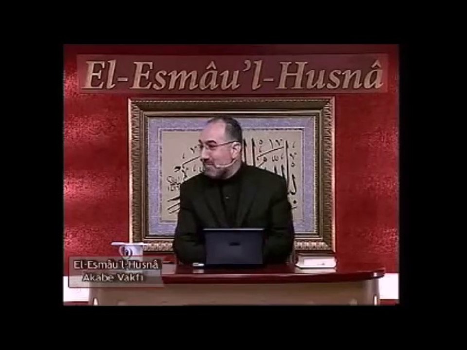 Er Rahman Dersi - Peygamberimizin alemlere rahmet olması ve örnekliği