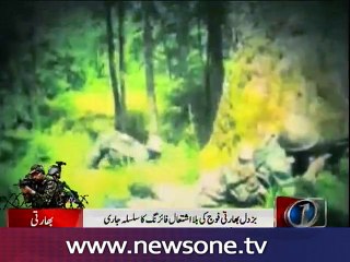 Unprovoked Indian firing at LoC could lead to 'strategic miscalculation'