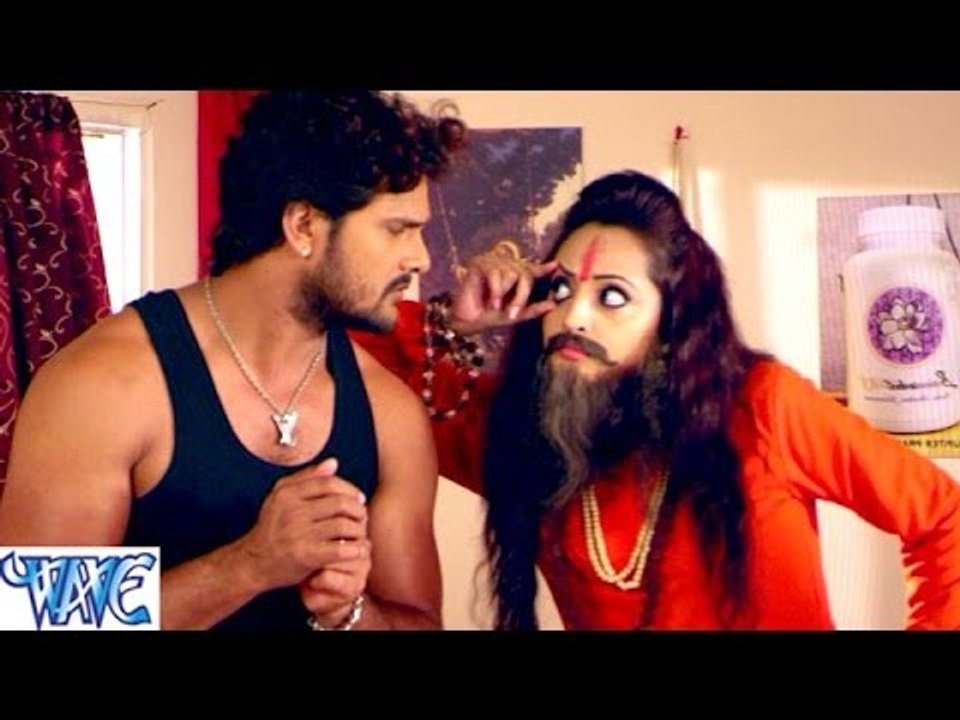 बिना भोग के योग ना जागेला - Bhojpuri Hot Comedy Scene - Khesari Lal - Uncut Comedy Scene - Bandhan