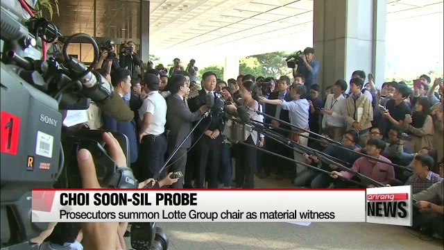 Seoul Prosecutors raid Cheil-World Wide Office, summon Shin Dong-bin,