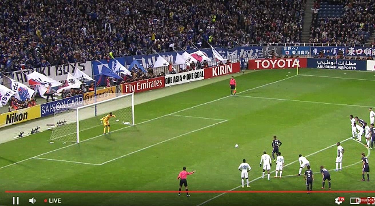 Hiroshi Kiyotake Goal HD - Japan 1-0 Saudi Arabia 15-11-206 HD