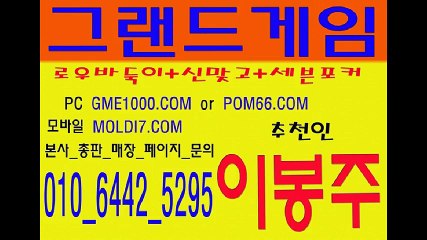 타이탄게임+타이탄게임바둑이+마패게임+콩게임+참치게임+라라게임+비바게임+사마게임+와와게임+한강게임+스포츠할배+루트+정산게임+정상게임+신게임+콤마게임+다이아+실버+골드+바둑이월드+레알바둑이+한게임+바두기+파파게임