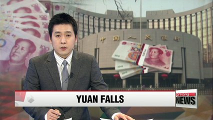 People's Bank of China drops its currency value to 8-year low